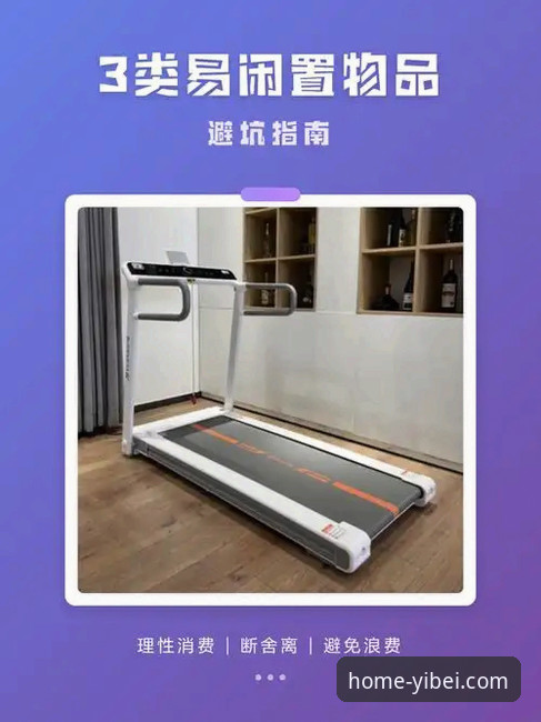 易倍体育平台v3.5.1最新活动深度评测：实战派教你快速上手与避坑指南