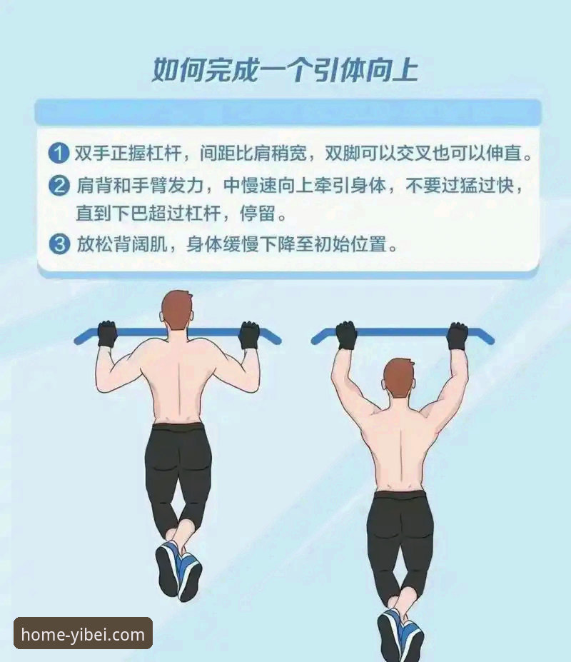 易倍体育体育资讯攻略使用教程：从新手到达人的一站式指南