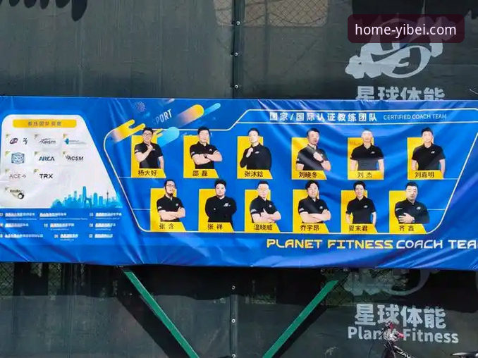 易倍体育官方平台入口 vs 普通体育网站：哪个更适合新手用户？