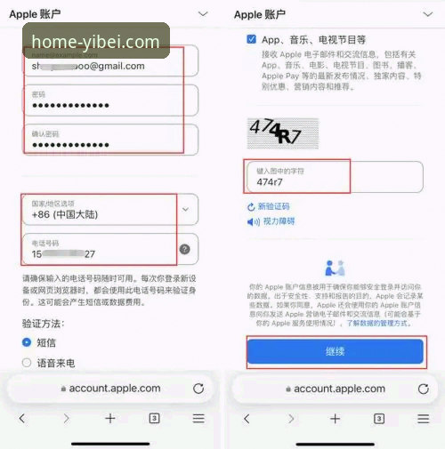 易倍体育官方平台通道iOS版 易倍体育官方平台通道iOS版怎么样?资深用户告诉你值不值得下载