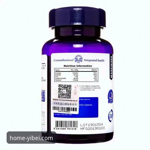 易倍体育靠谱吗下载不了怎么办 易倍体育平台下载问题实用指南:从“靠谱吗”到“怎么办”的全面解析