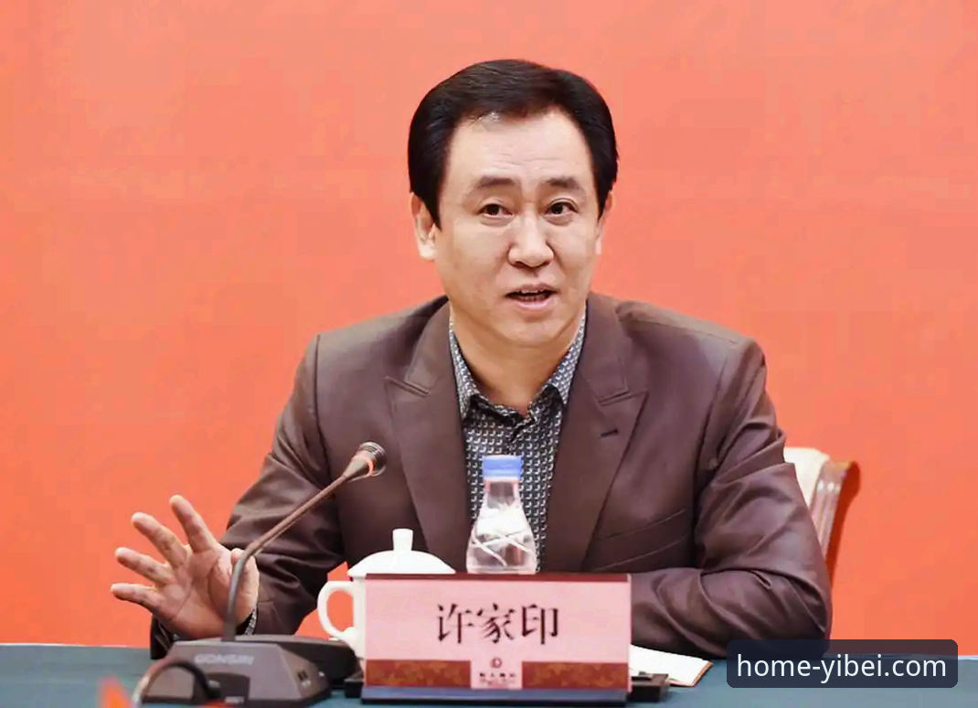 许家印案庭审最新进展：从“金元足球”神话到法律审判的警示